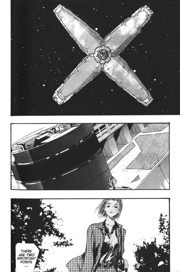 Macross 7 Trash Chapter 36 6